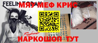 ГАЛЛЮЦИНОГЕННЫЕ ГРИБЫ Малоярославец