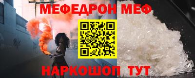 экстази Можга