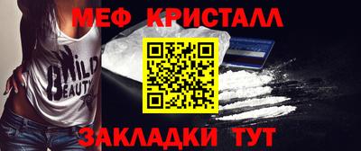 ГАЛЛЮЦИНОГЕННЫЕ ГРИБЫ Малоярославец