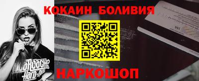 не бодяженный Можайск