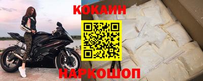 экстази Можга