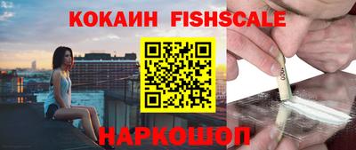 амф Малгобек