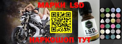 не бодяженный Можайск