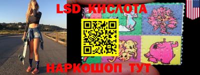 амф Малгобек