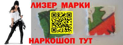 ГАЛЛЮЦИНОГЕННЫЕ ГРИБЫ Малоярославец