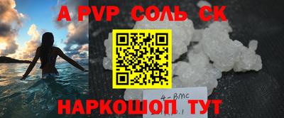 ГАЛЛЮЦИНОГЕННЫЕ ГРИБЫ Малоярославец