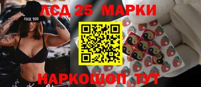 не бодяженный Можайск