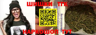 амф Малгобек