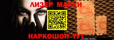 амф Малгобек
