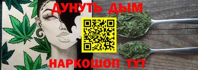 спиды Мариинск