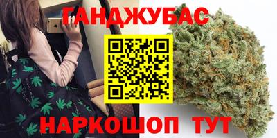экстази Можга