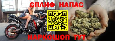 амф Малгобек