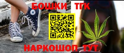 амф Малгобек