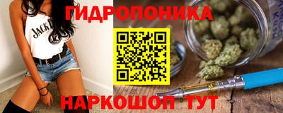 ГАЛЛЮЦИНОГЕННЫЕ ГРИБЫ Малоярославец