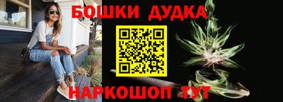 ГАЛЛЮЦИНОГЕННЫЕ ГРИБЫ Малоярославец