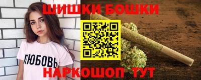 спиды Мариинск