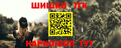 ГАЛЛЮЦИНОГЕННЫЕ ГРИБЫ Малоярославец