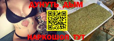 ГАЛЛЮЦИНОГЕННЫЕ ГРИБЫ Малоярославец