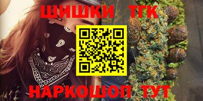 спиды Мариинск