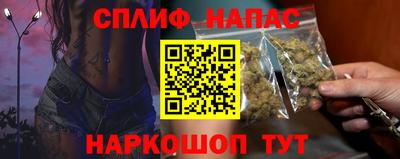 экстази Можга