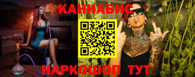 ГАЛЛЮЦИНОГЕННЫЕ ГРИБЫ Малоярославец
