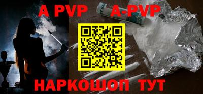 ГАЛЛЮЦИНОГЕННЫЕ ГРИБЫ Малоярославец