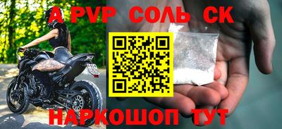 не бодяженный Можайск