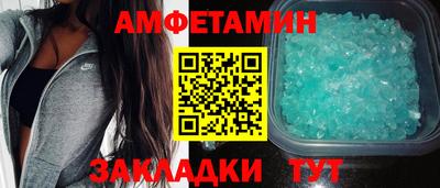 ГАЛЛЮЦИНОГЕННЫЕ ГРИБЫ Малоярославец