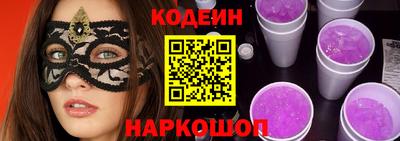 крисы Моздок