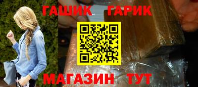 экстази Можга