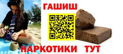 не бодяженный Можайск