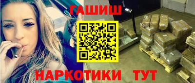 ГАЛЛЮЦИНОГЕННЫЕ ГРИБЫ Малоярославец