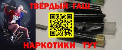 амф Малгобек