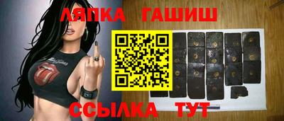 спиды Мариинск