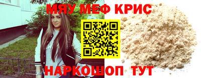 амф Малгобек