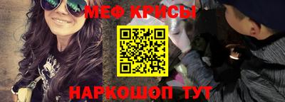 экстази Можга
