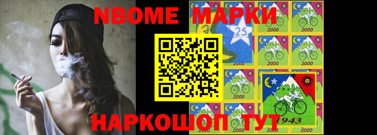 Лсд 25 экстази ecstasy  Вход с VPN  LSD-25 экстази ecstasy  Хабаровск 